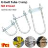 1Pcs New Galvanized Q235 Carbon Steel M8 Round Tube Clamp With Baffle Screws Round Bolt Pipe U-clamp for Round Tube