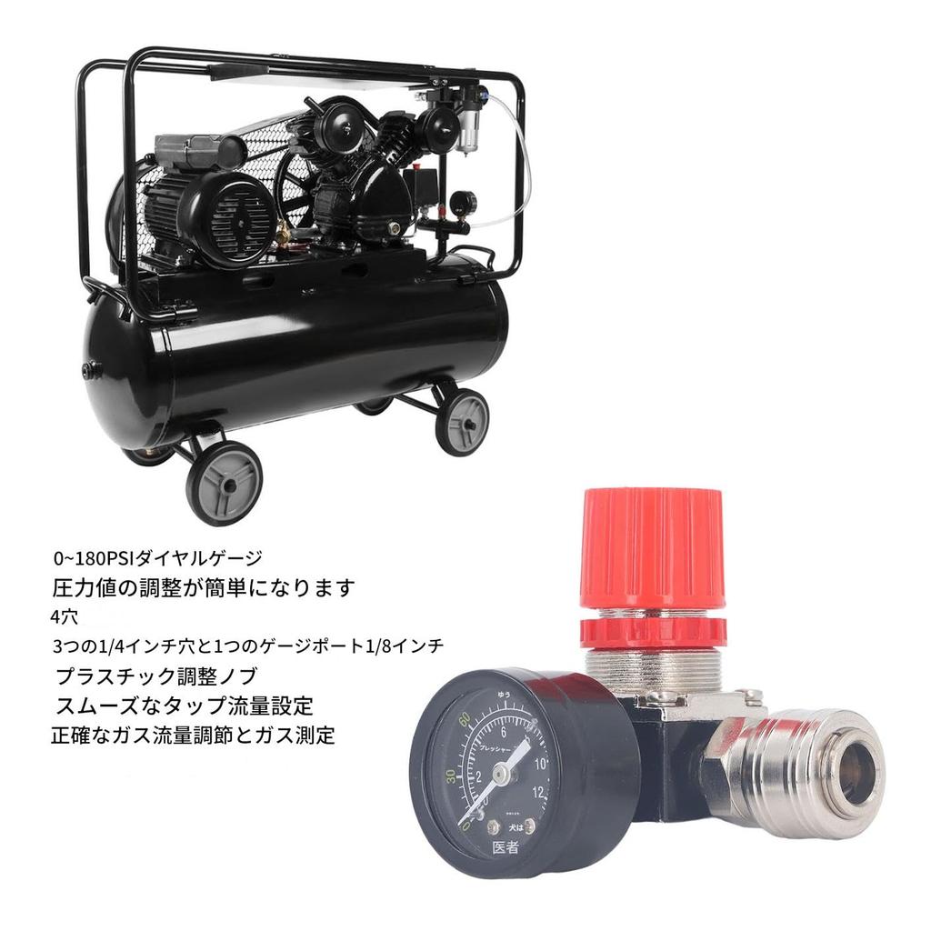 0-180 PSI Air Compressor Regulator with Gauge, European-Style Cast Iron, Precise Adjustment, 4-Hole, 4-3/8" Ball Valve for Pneumatic Tools