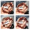 Garden Quartz Natural High Carefully Good Comes with Bead Threading Wire and Great Gift Diameter [TANAKA YA] Bracelet, Quartz, Quality, Selected,