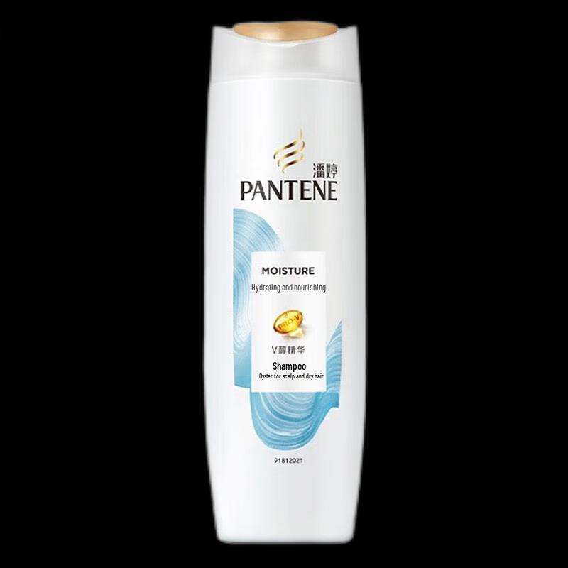 Pantene Water & Nourishing Amino Acid Shampoo