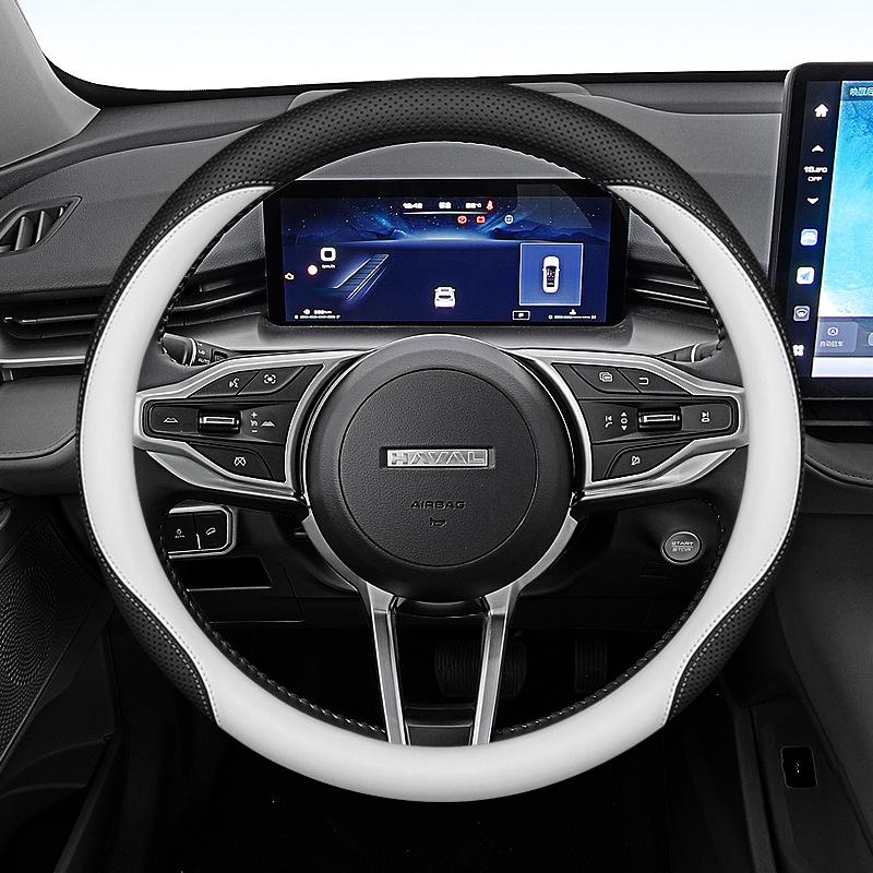 Harvard H6 Shenshou/Xiaolong MAX Ultra-thin Anti-slip Steering Wheel Cover