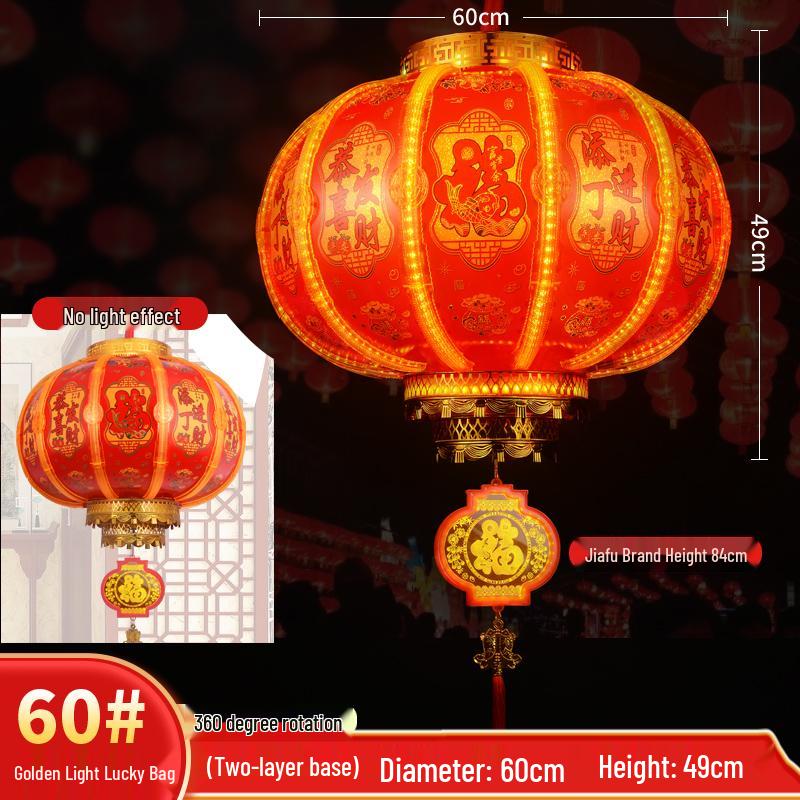 2024 New Year Joyous Red Lanterns for Weddings and Festivals