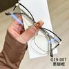 New Cat Eye Glasses Frame Ladies Anti-blue Light Glasses Fashion Metal Eyeglasses Computer Goggles