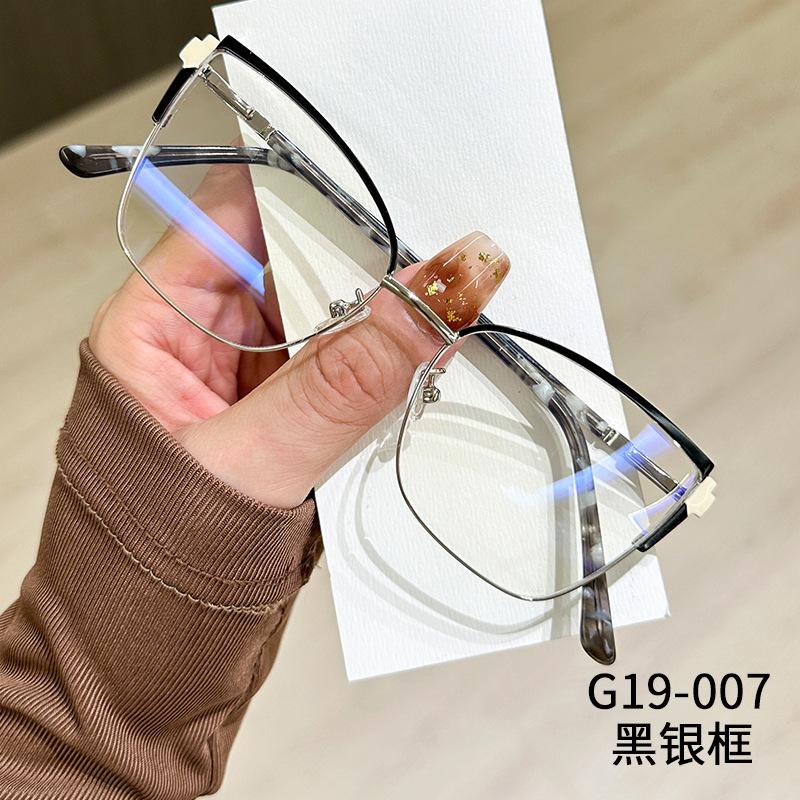 New Cat Eye Glasses Frame Ladies Anti-blue Light Glasses Fashion Metal Eyeglasses Computer Goggles