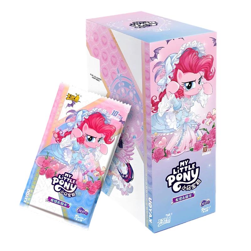 First-Class Kayou High-Standard My Little Superior-Grade Pony High-Standard Card Premium-Quality Game Premium-Quality My High-Standard Little