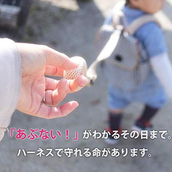 Daddykko Harness Baby Denim 1st Birthday Gift for Boys and Baby Backpack with Mochi rice Baby 2nd Birthday Gift Backpack, Backpack, & Hickory, Girls,