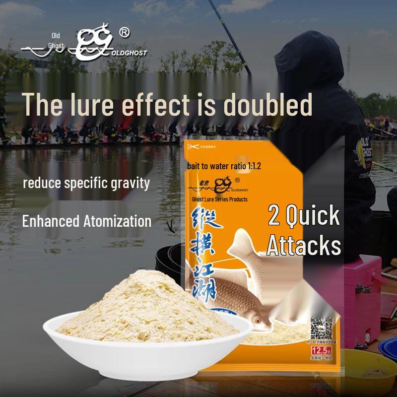 

Стара Приманка-Привид: Невідпорний рибний запах для швидкого лову в диких озерах і водосховищах, ідеальний для коропа, білого амура та ляща.