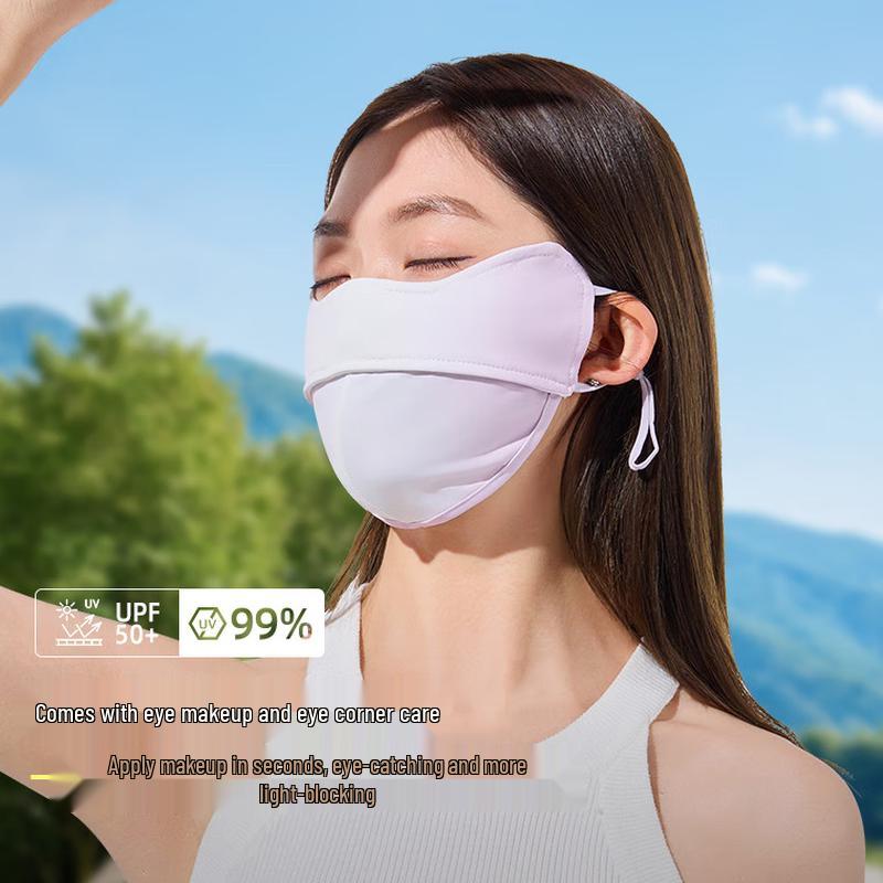 Yi Shan Yi Si Ice Silk UV Protection Outdoor Face Mask