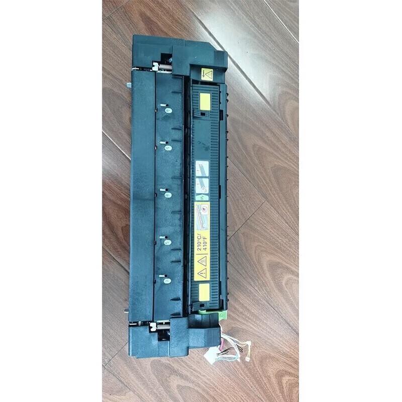 Pantum Original Fuser Maintenance Kit