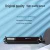 Pantum CDO-350DC Developer Unit