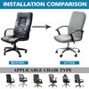 1Set Solid Color Elastic Chair Cover Thickened Internet Cafe Cinema Armchair Case Office Staff Computer Swivel Seat Cover Removable