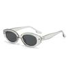 Retro small frame sunglasses personalized oval frame sunglasses street shot thin high-end sunglasses