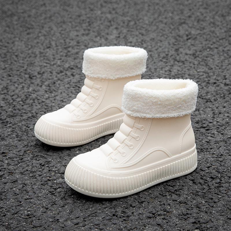 Női Divat Vízálló Csúszásmentes Rövid Esőcsizma - Új Koreai Stílus