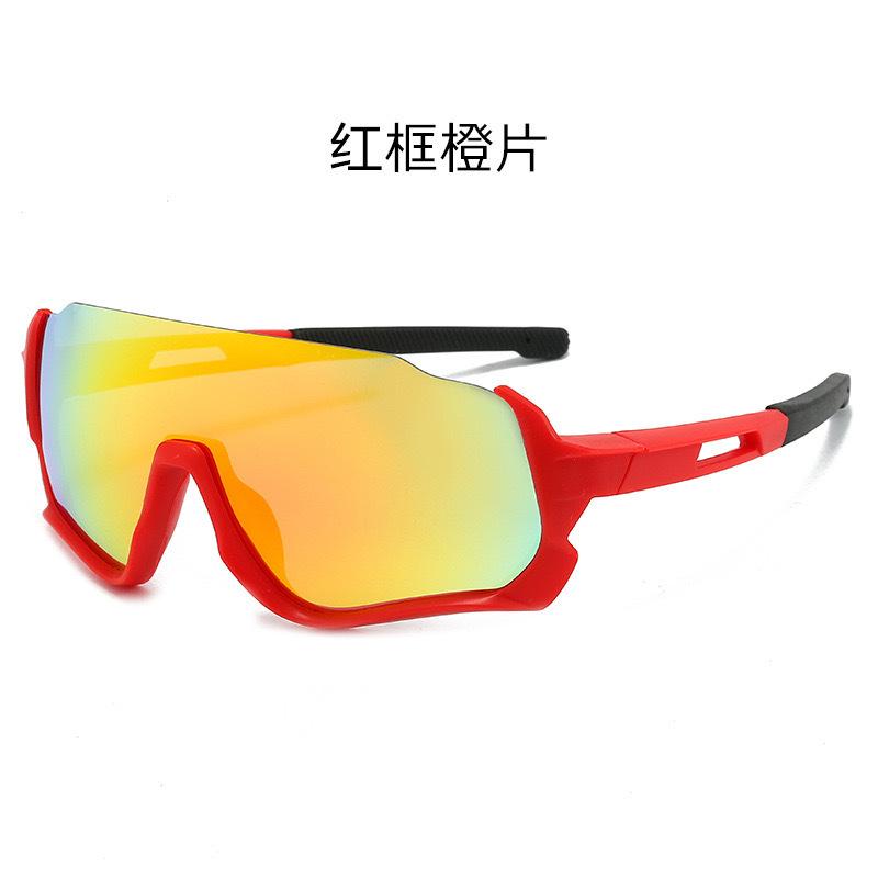 2025 Children s Eye Protection Cycling Glasses, Colorful Lenses, Fashionable Trendy Outdoor Sports Glasses красный