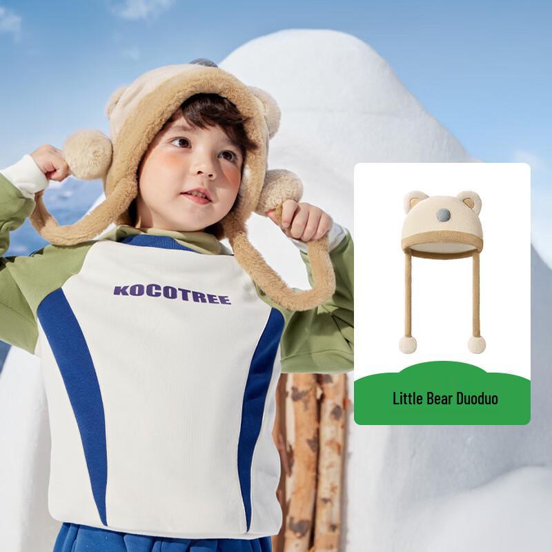 Kocotree Kids Earflap Winter Hat