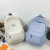 Solid Color Youth Student Backpack Large Capacity Picnic Backpack  Back To School