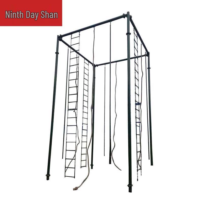 

Jiu Ri Shan Outdoor Fitness Climbing Frame