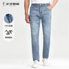 Cat Whiskers Washed Denim Jeans Men's Comfortable Casual Pants