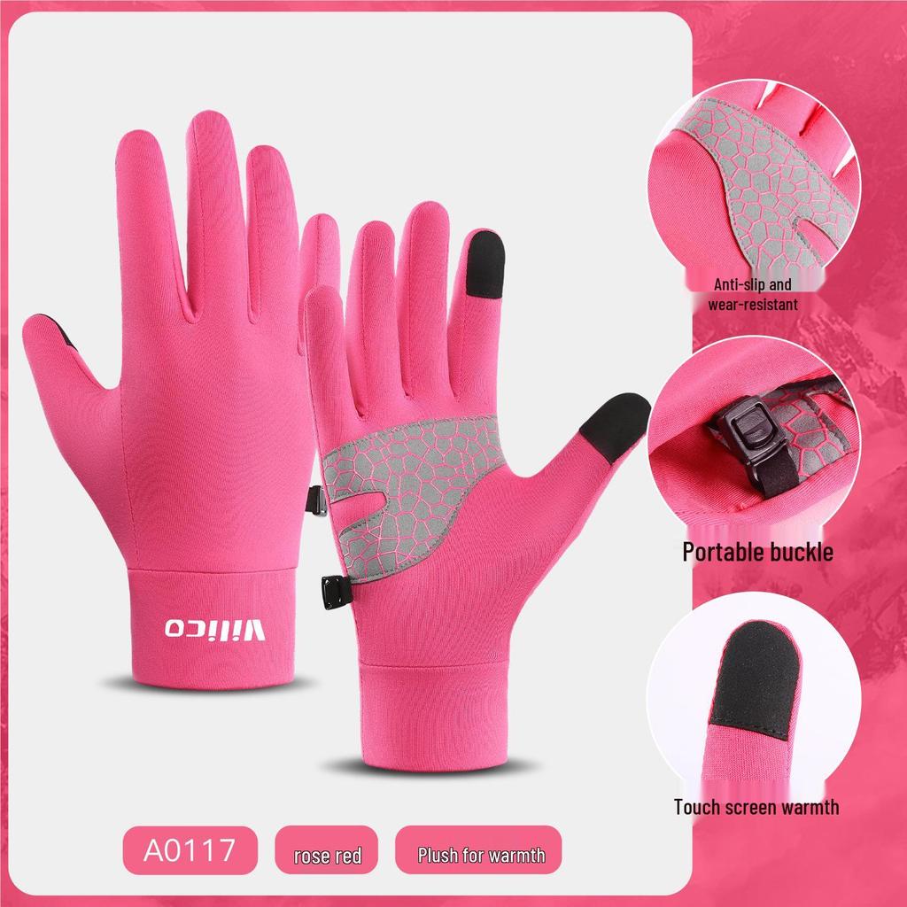 Fleece-Lined Touch Screen Gloves for Parent-Child Outdoor Activities: Warm, Cold-Proof, Ideal for Running & Cycling In Autumn and Winter