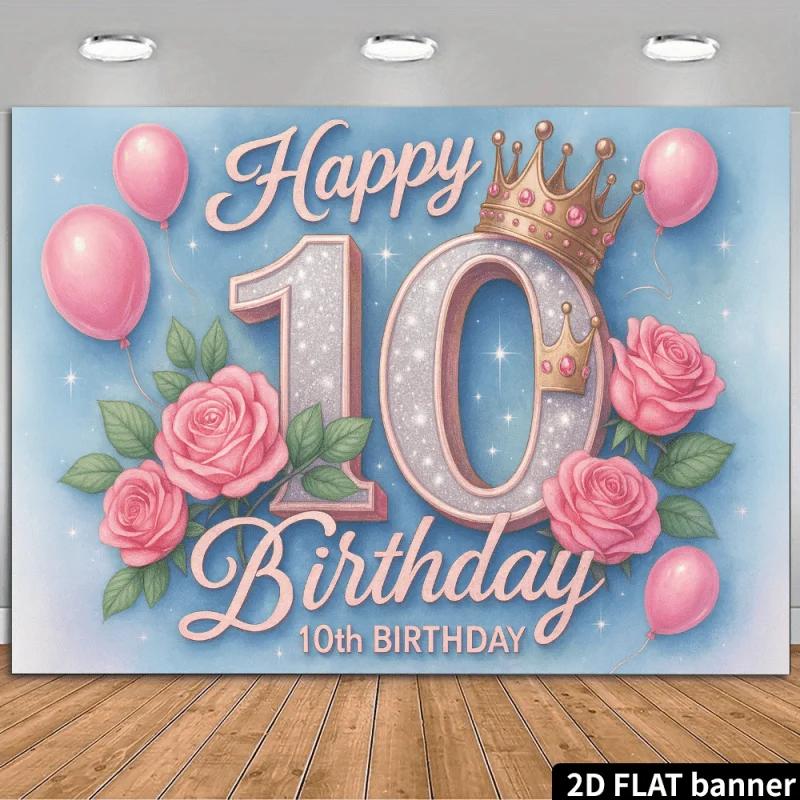2D flat surface 1 piece of background cloth for a 10th birthday party suitable for home and office settings