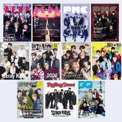 Brand-New Stray Kids Cover Magazine Japan 11 Types Selectable AERA PMC SCawaii MEN Nikkei Entertainment CanCam ViVi Smart
