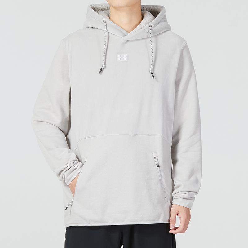 Under Armour Journey Fleece Hoodie Men Grey White 1373874-592