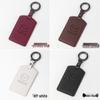 Mazda EZ6 Card Key Cover: 2025 Model, NFC Genuine Leather Protection Case, EZ-60 Buckle