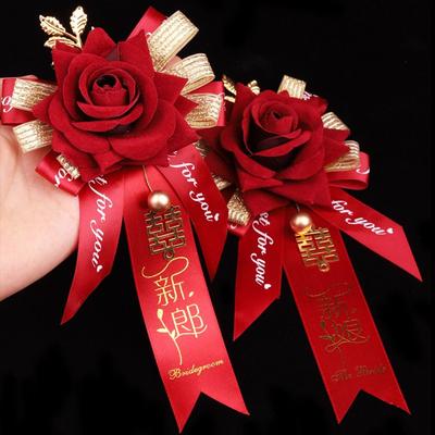 Banquet Parents Simulation Flower Groom Brooch Bride Brooch Chinese Style Corsage Wedding Corsage