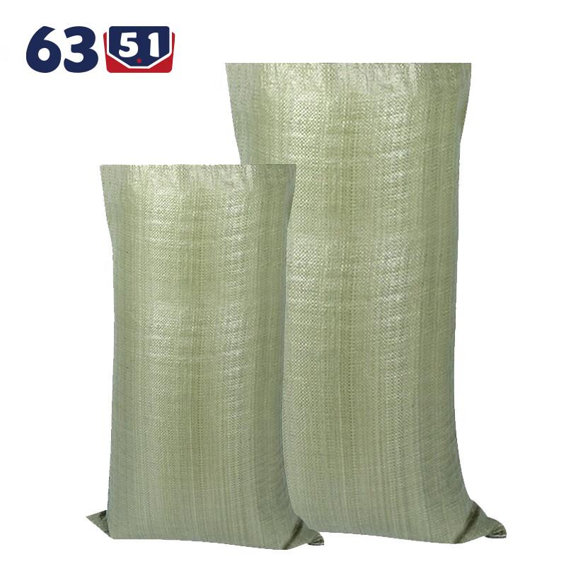 Прочные серо-зеленые мешки для песка для контроля паводков