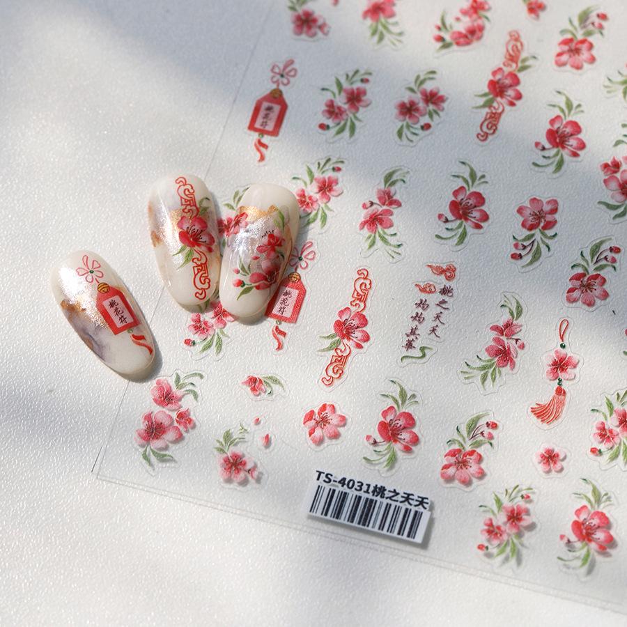 

Magico Ferrite TS-4031 5D Peach Blossom Embossed Matte Nail Art Stickers