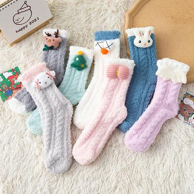 Twist Coral Fleece Socks Women'S Three-Dimensional Cartoon Japanese Cute Plush Winter Warm Thickened Fleece Women'S Socks