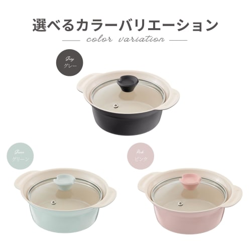 Takeda corporation [Tabletop Pot/Wok/Induction Compatible] Pink, 23.7 X 20 X 10.6 Cm, IHFT-16PI, Lightweight, Non-Overflow Tabletop Pot, 16cm