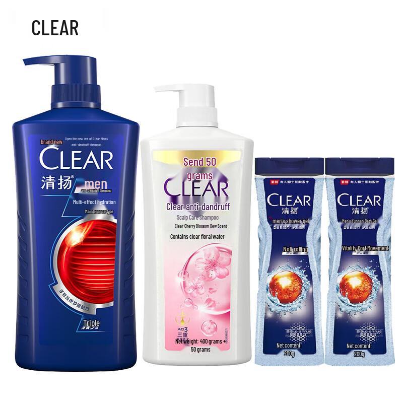 

CLEAR Anti-Dandruff Hydrating Hair & Body Care Set