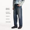 Jack&Jones Men's Relaxed Fit Washed Denim Jeans