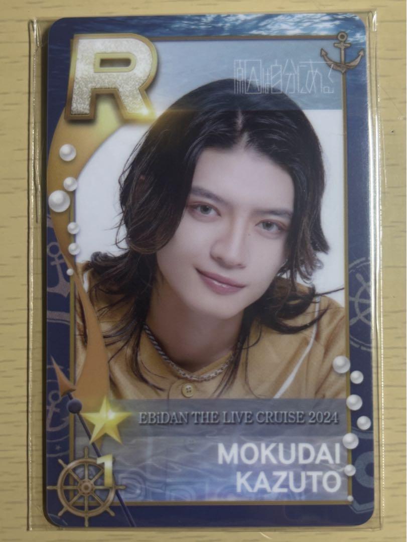 

[USED] Shusuebi Real Card by Kazuto Mokudai