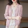 Bamboo Joint Cotton V-neck Cardigan for Women for Summer Sweater Thin Loose and Versatile Sun Protection Simple and Atmospheric Top Jacket