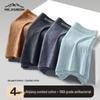 Meijisibang Men's 100-Count Xinjiang Long-Staple Cotton Underwear