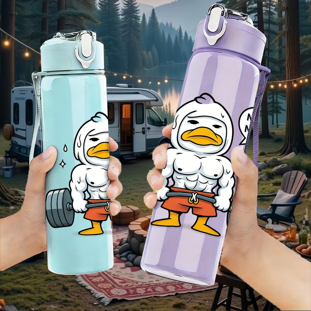 1PC Weightlifting Duck Quote 750ml Color Plastic Sports Water Bottle Leakproof Flip Straw Lid Suitable for Sports Office Home Use
