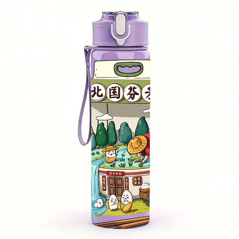 1PC Milk Box Farm Scene Cartoon 750ml Color Plastic Sports Water Bottle Leakproof Flip Straw Lid Suitable for Sports Office Home Use