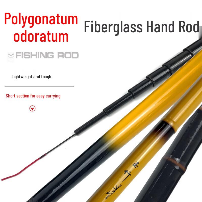 Удилище Dawa Lingyun Yuzhu Короткий Секционный Поток