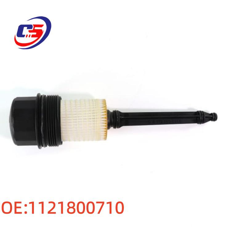 Mercedes W163/W112/W113 Kryt víčka pouzdra olejového filtru 1121800710