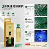 KEGUAN Fil Volant Isolant Vert Masque à Souder UV Séchage Rapide Circuit Imprimé PCB Réparation pour Téléphone Portable Ordinateur Carte Mère