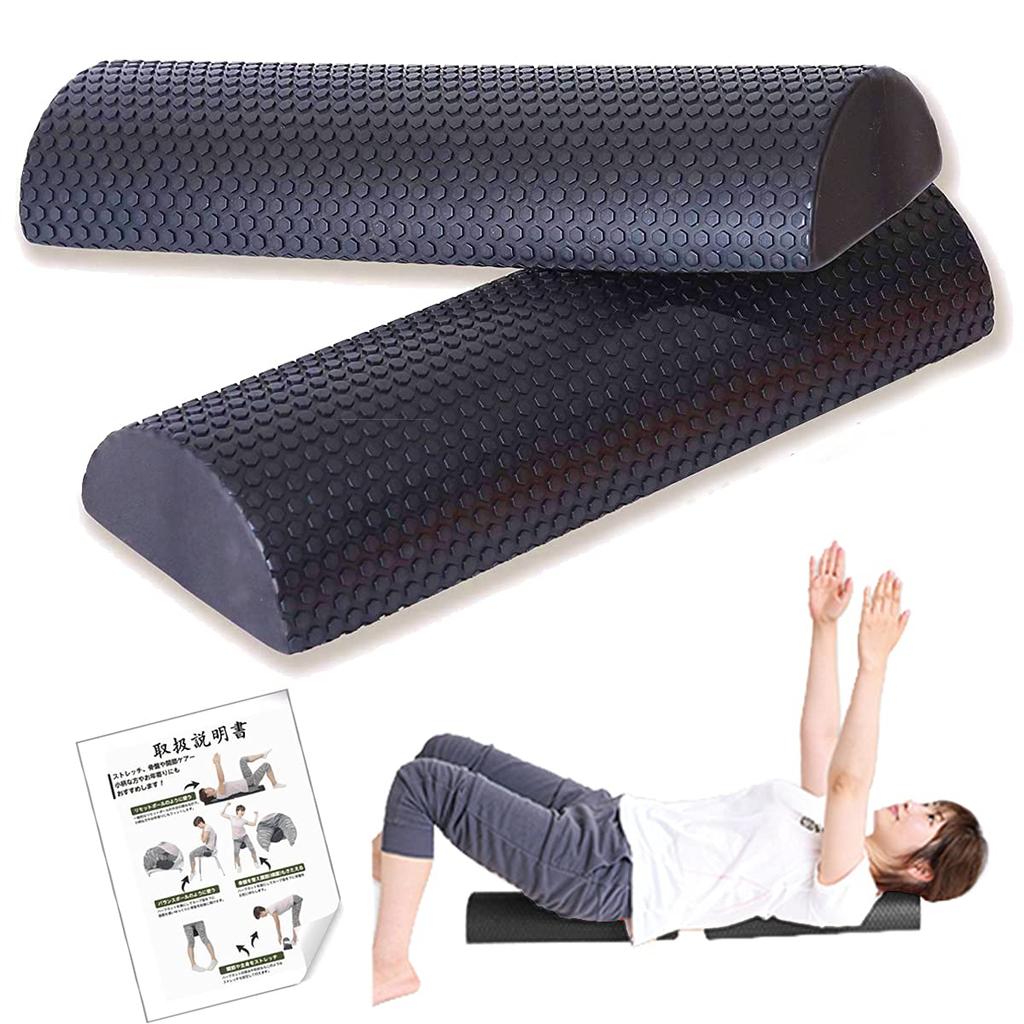 Set of 2 Half-Cut Foam Rollers, Half-Cut Stretching Pole, Yoga Pole, 45cm Long, Includes Instruction Manual In Japanese (Black)