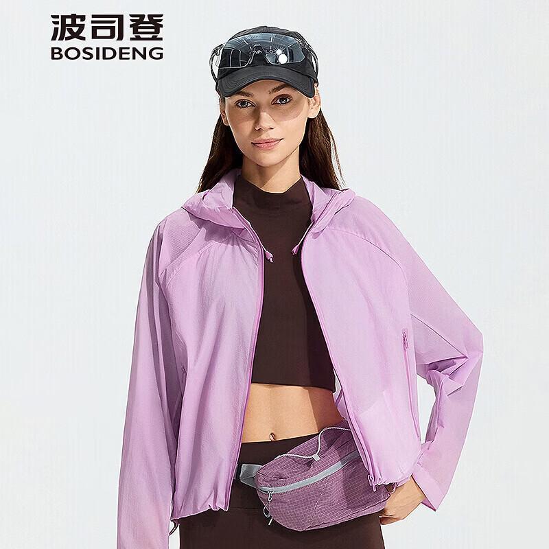 Bosideng Outdoor Short Hooded Sun Protection Jacket B261221356