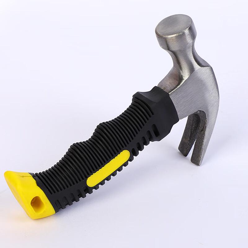 Cifox Mini Multifunctional Claw Hammer