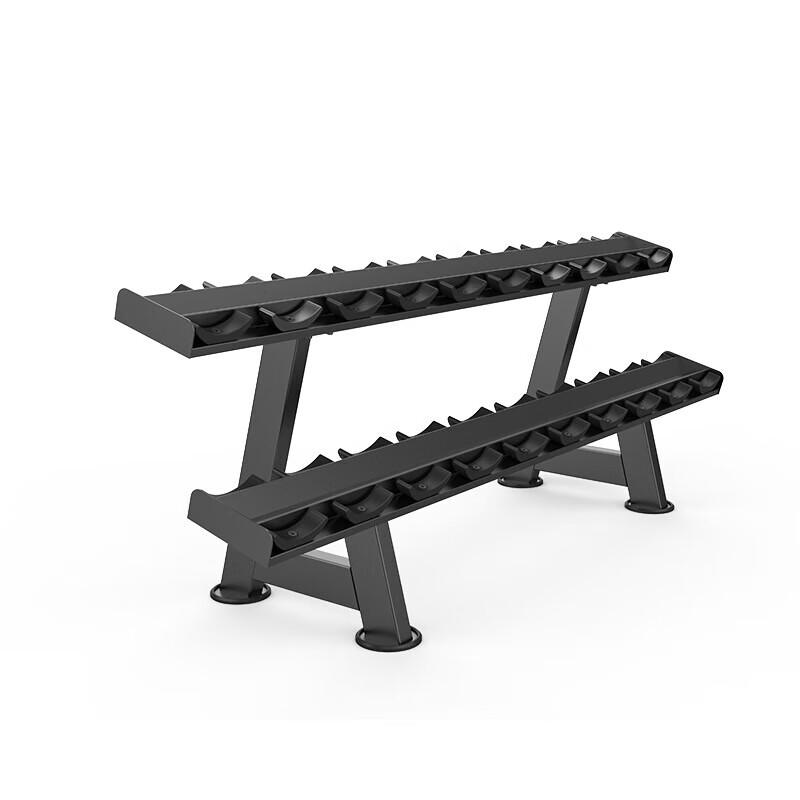 2-Tier Dumbbell Storage Rack