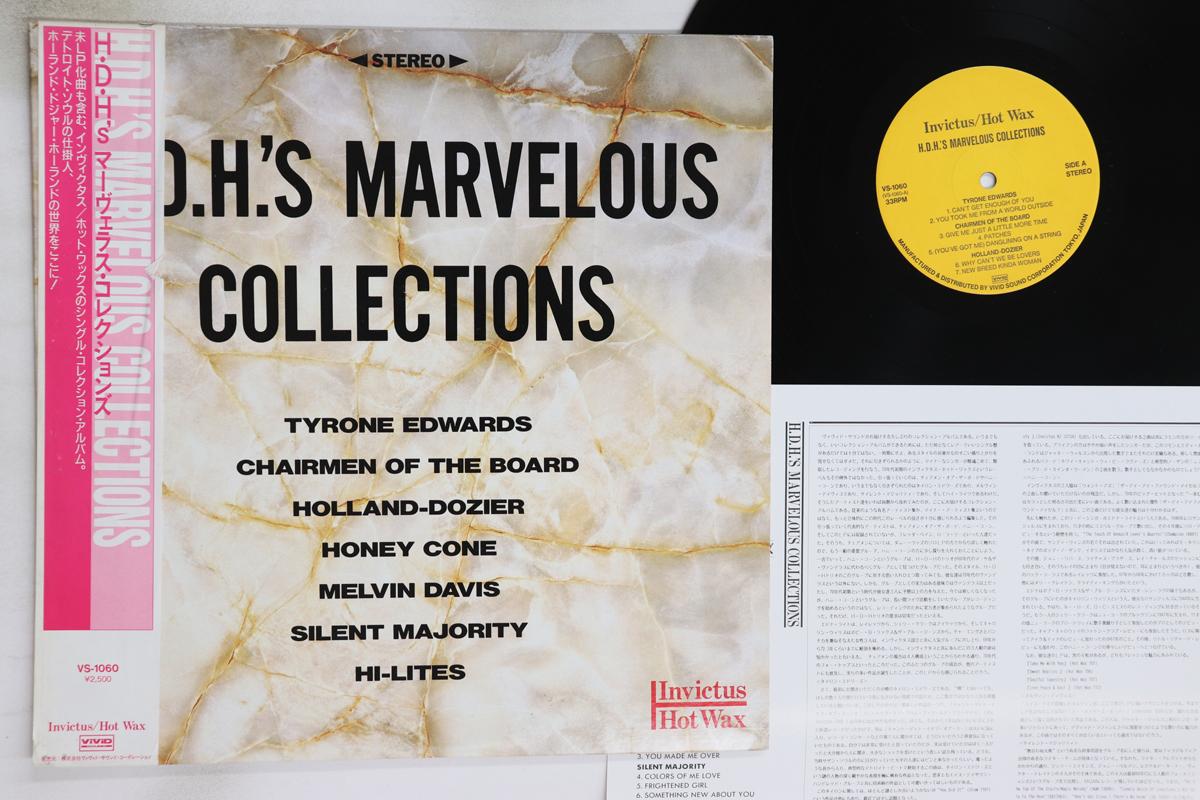 

LP Record VARIOUS - H.D.H. s Marvelous Collections VS1060 VIVID SOUND Japan Obi Soul/Funk Used