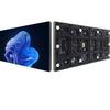 ITC P1.86 Indoor Full-Color LED Display (CN Version)
