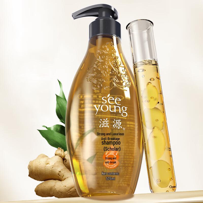 

Ziyuan Strong & Nourishing Anti-Breakage Shampoo for Dry Hair 535ml