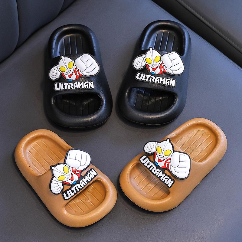 Ultraman Kids EVA Non-Slip Slippers for Boys & Girls - New Summer Style for Indoor & Shower